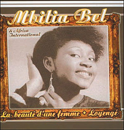 Chanson racontée : » la beauté d&rsquo;une femme  » d&rsquo;Afriza international (illustration audio)