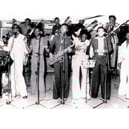 La nouvelle vie de la chanson « Kasongo » de Super Mazembe(illustration audio)