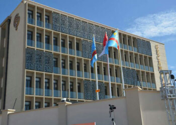 ‎MESSAGE DE VŒUX DE GECAMINES SA ADRESSE A SON EXCELLENCE  ‎MONSIEUR FELIX ANTOINE TSHISEKEDI TSHILOMBO, PRESIDENT DE LA  ‎REPUBLIQUE DEMOCRATIQUE DU CONGO